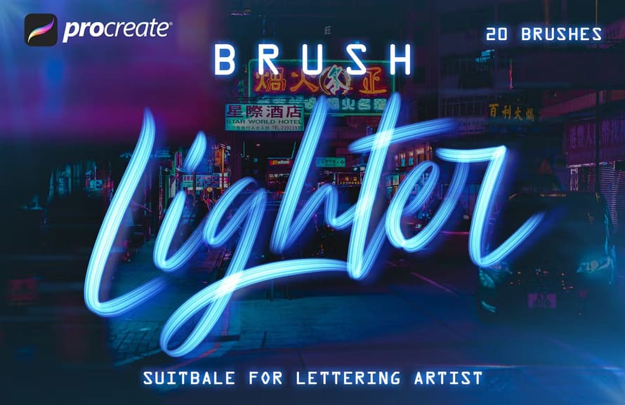 25 Best Procreate Brushes Of 2023 - 7